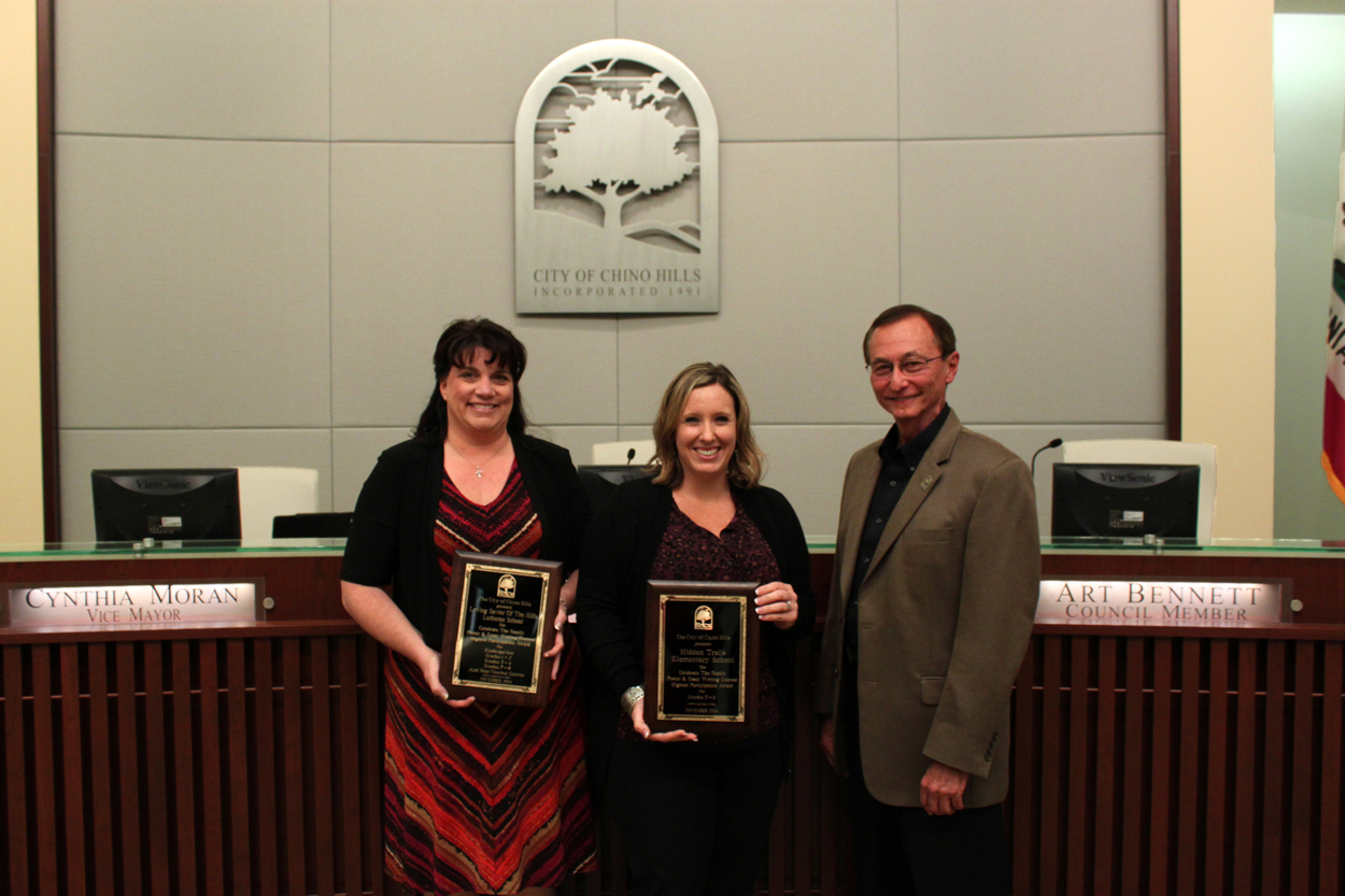 Celebrate the Family Participation Awards